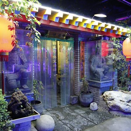Yayuan Xian Xianyang International Airport Hotel Kültér fotó