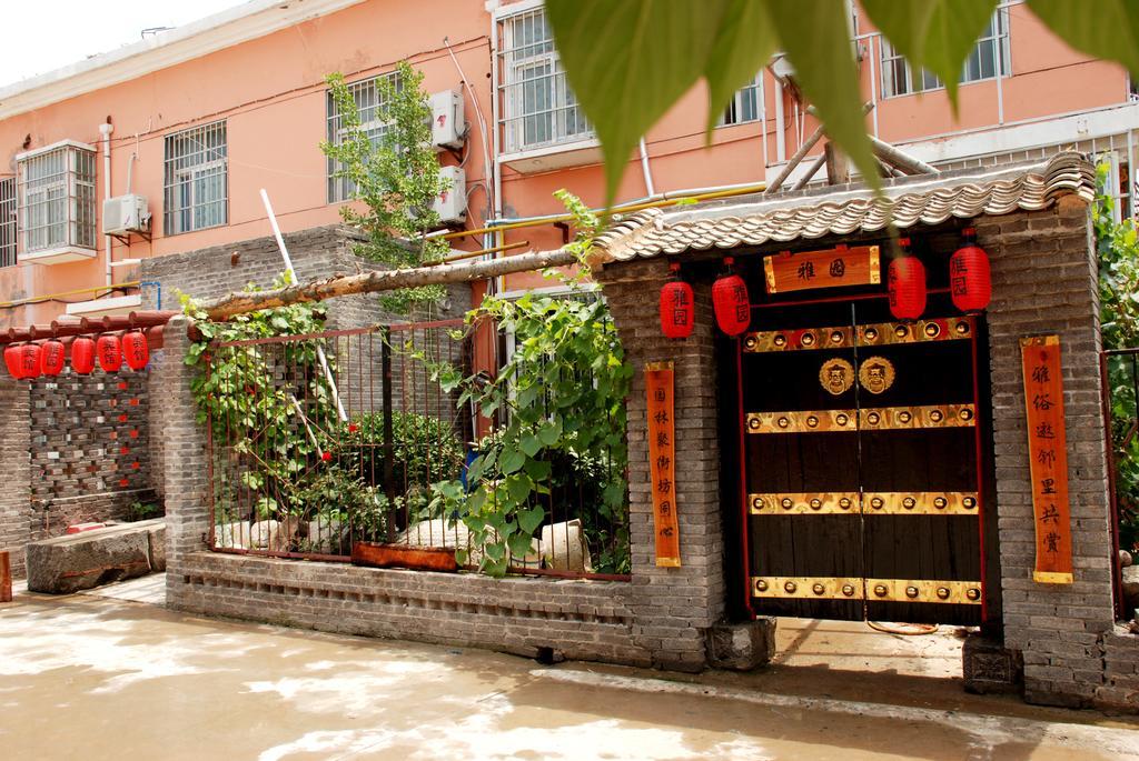 Yayuan Xian Xianyang International Airport Hotel Kültér fotó