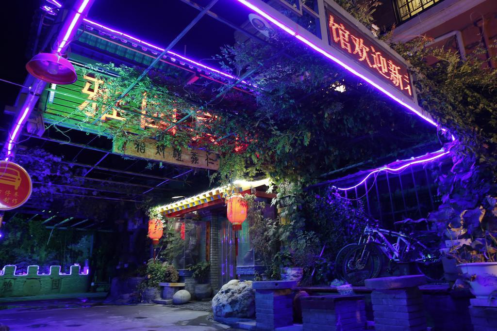Yayuan Xian Xianyang International Airport Hotel Kültér fotó