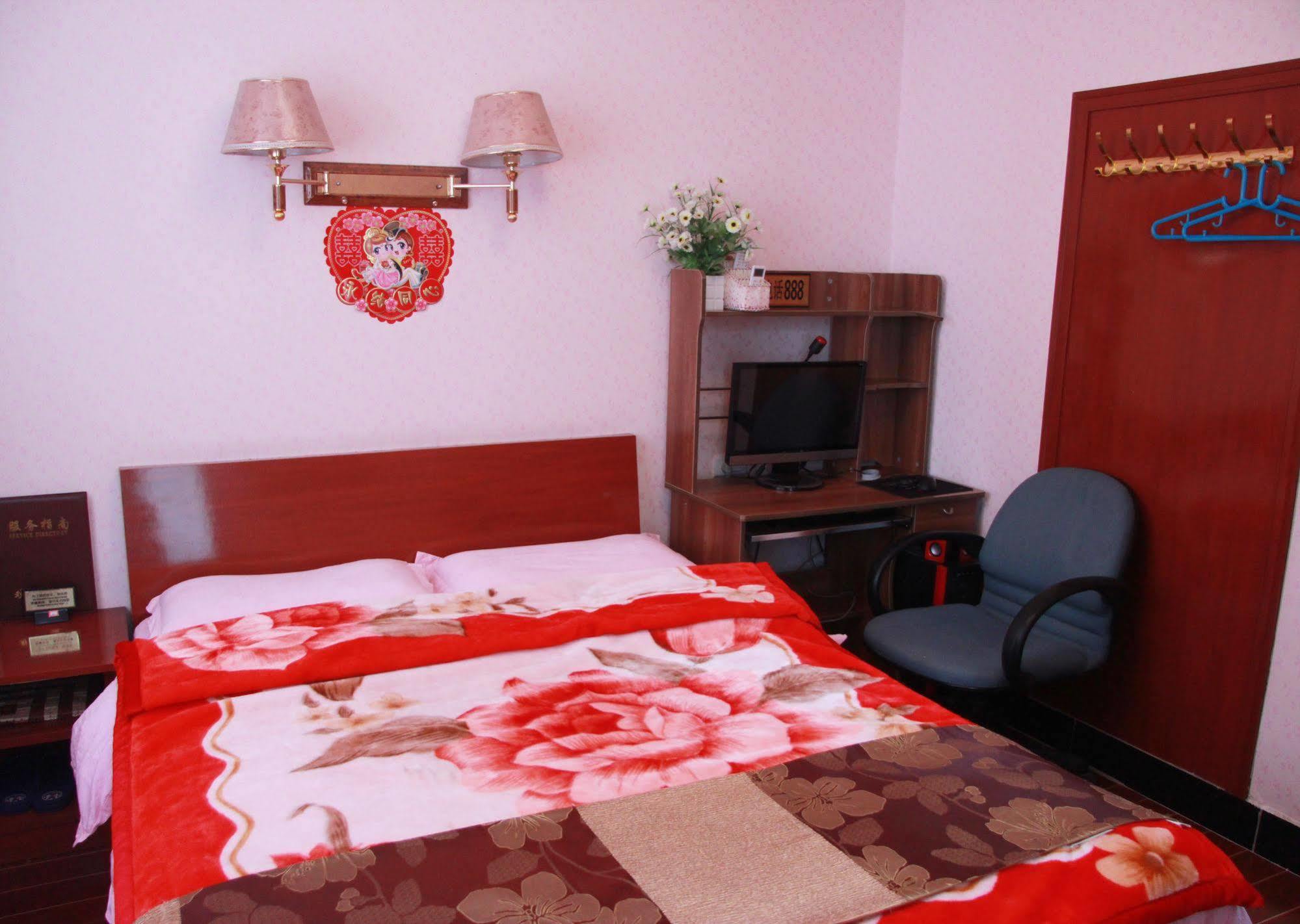Yayuan Xian Xianyang International Airport Hotel Kültér fotó
