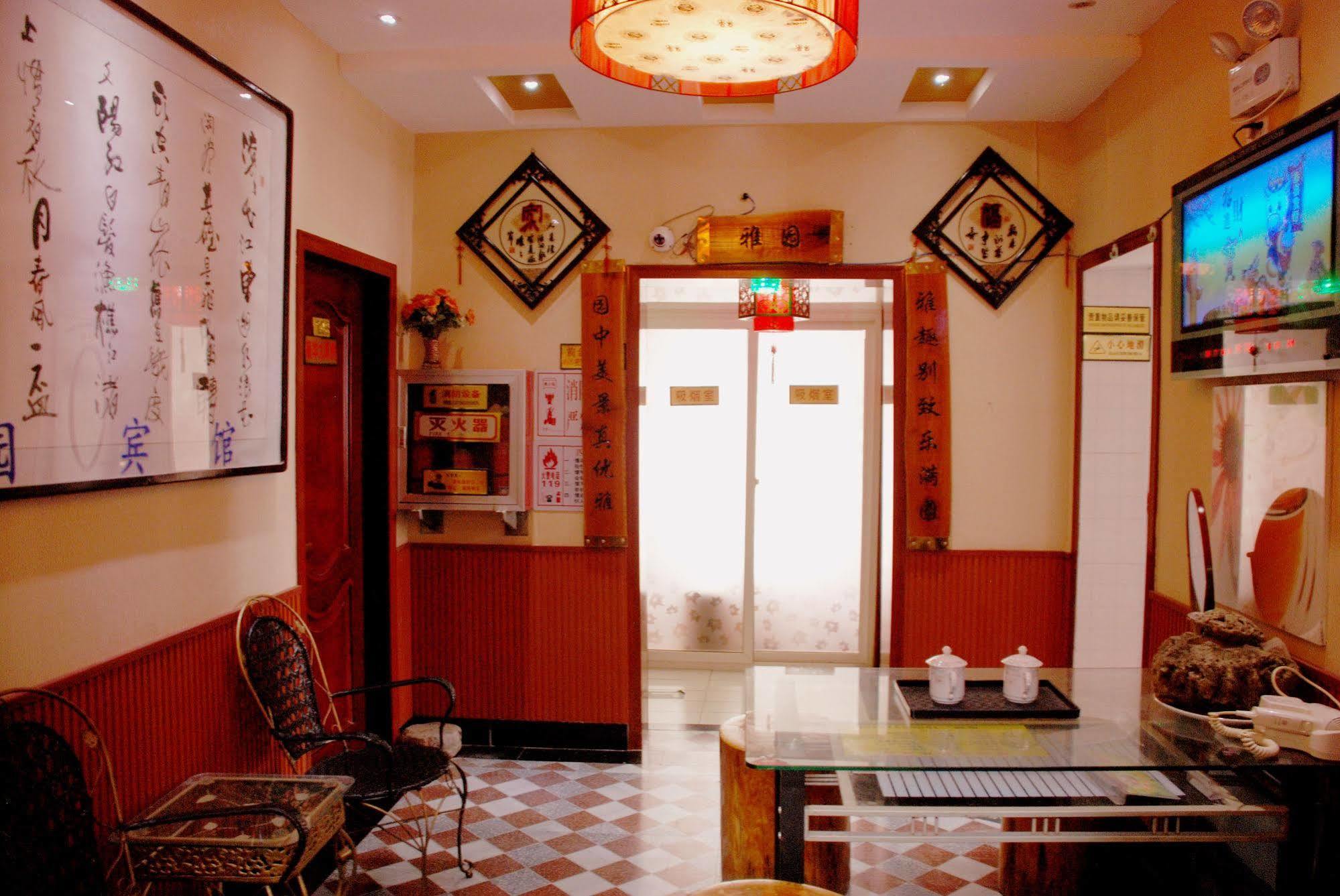 Yayuan Xian Xianyang International Airport Hotel Kültér fotó
